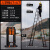 巴芬多功能工程升降人字楼梯家用便携伸缩梯子铝合金加厚折叠室内 【德国橙色踏板】人字梯4.7+4.7 米【安全】
