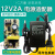 12V2A电源适配器双线12v1a电源 监控摄像头录像机光猫机顶盒电源 5V2A小口