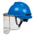 盛融乾 安全帽带面罩全脸防护透明PVC铝包边烧焊防飞溅防冲击打磨面屏 蓝色安全帽+支架+3张面屏
