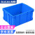 苏彩塑料周转箱长方形加厚胶框大号工业整理箱中转物流筐可加盖子SCZLK-4107