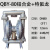 QBY-50铝合金气动隔膜泵不锈钢气动隔膜泵压滤机隔膜泵 QBY-80铝合金+四氟特氟龙膜
