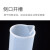 贝傅特 塑料量筒 实验室量筒加厚实验室用品带蓝色刻度线量筒 塑料量筒 10ml(3个)