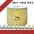 凯夫拉绳高温防火阻燃帆船绳耐磨编织纤维圆绳芳纶安全绳 黄色1.6mm/米