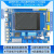 蓝桥杯嵌入式开发板/STM32G431核心板/ARM学习板/STM32视频教程 【旧版】-开发板 STM32F103RB芯