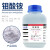 钼酸铵分析纯AR 500g CAS:12054-85-2实验室化学试剂 500g/瓶