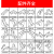 电缆桥架钢制镀锌金属铁线槽式梯式200*100桥架防火喷塑150 75 50 50*50*0.8mm/米