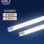 欧普照明（OPPLE）日光灯长条节能灯 LED-220-T8-13-双端灯管-765-Ⅱ-0.9m6500K白光（25支/箱）