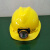 融测带灯的安全帽 带灯头盔 充电安全帽 矿灯 矿工帽 矿帽灯 矿灯PE红色安全帽