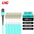 LHG 光纤跳线 MTP-LC 多模24芯 湖蓝色 5m 24芯MTP-LC-OM4-5米