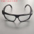护目镜防飞溅防风沙安全透明防护眼镜 劳保眼镜 工作护目镜 玻璃带蓝膜透明电焊眼镜