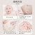 贝亲（Pigeon）婴儿润肤露宝宝儿童身体乳温和保湿类胎脂成分120ml 日本原装进口
