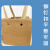 牛皮纸手提袋 礼品袋加厚材质鲜花袋铆钉款包装袋  褐色 282829cm 10个