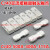 CJ40接触器触头CJ40-1000A-500A-250A-630A-800A动静触点CK1 CJ40-250A(3动6静)CK1 50%银点