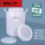 实验室好物塑料白色桶白色桶废适用于100kg/L塑料桶水桶加厚废液 25L立圆(加厚提手款) 装水50斤