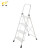 金锚四步梯子折叠人字梯铝合金加厚型多功能便携室内楼梯工作高度0.9米 ACE111-104AW