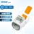 欧姆龙（OMRON）电子血压计专业臂筒式 全自动智能家用 医用级血压测量仪HEM-1020