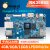 香橙派Orange Pi5瑞芯微RK3588S 8核NPU 4G/8G/16G/32G内存可选开发板 PI5 (32G)单独主板不带电源