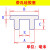 PLJ 橡胶堵塞头堵孔塞软胶圆形t型硅胶塞防水密封塞堵头软塞子 A=2.7mm 实心