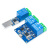适用于LCUS-1型串口USB控制继电器模块LCUS-2路PLC智能控制开关模组 LCUS-1路 USB控制继电器模块