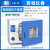 电热鼓风干燥箱实验室高温烘箱DHG9030A小型恒温工业烤箱 DHG-9035A RT+10~300℃ 默认到市