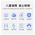 京度重型防静电实验室钳工工作台操作台多功能维修桌可定制单桌带挂板1200*750*800mm