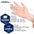 爱马斯（AMMEX）一次性手套PVC餐饮厨房食品级烘培美容小龙虾薄膜透明防护手套 100只/盒（S码）