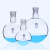 磨砂单口圆底烧瓶玻璃耗材口耐高温球形标准实验室蒸馏瓶5/10/25/ 250ml/19#