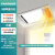 雷士（NVC）风暖浴霸浴室暖风机卫生间取暖器照明换气一体浴霸+面板灯套餐B