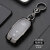 丰田（TOYOTA）适用于丰田汉兰达钥匙套汽车钥匙包壳扣全包7座两键2018款19 （按键全包）A款月光银+葫芦扣
