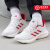 阿迪达斯 （adidas）跑步鞋男鞋女鞋2024春夏季新款网面透气健身训练休闲运动鞋子 IH6039-白红色 38.5