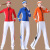 米黛龙广场舞运动套装女春秋季跳舞健身操长袖长裤舞蹈团体表演服两件套 1 橙色外套+白裤黑边 M