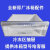 适用海尔冰箱冷冻盒BCD-262WDGGBCD-262WDGB-260WDCW上中下抽屉 冷冻层抽屉