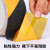  安晟达 pvc防滑胶带 防水耐磨安全警示条 黄色5cmX5m（2个装）