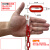 艾克心 红白塑料链条路锥链警示链红白 粗6毫米 5米/根 单位：根