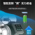 奔新农  变频增压泵 全自动增压泵JET无声不锈钢自吸泵 单位：个 1500W不锈钢叶轮+变频款 