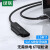 绿联 Type-C转SATA转换器 USB-C3.0转SATA硬盘转接线 2.5英寸硬盘数据连接线易驱线 0.5米 70610