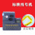 标映线号机s680打印机号码管打码机套管标签打号机s650套管线号机 S680标准配置 官方标配