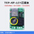 泥人电子1路TCPUDP以太网网络继电器远程控制板物联网IO开关模块 云版本(手机远程控制)