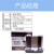 重庆标签打印机IT-3600 理念R50-30打印机碳带标签纸 电信logo 25-75(200张/卷)