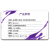 STCIF定制实验室国标色卡 印刷油漆配方指南色卡 GP1601A/CU卡-2161色