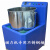 抛光机专用不锈钢桶磁力抛光桶耐磨桶抛光机配件研磨机工业专用桶 350mm直径*350mm高