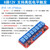 诺安跃  继电器模块9V 支持高低电平触发光耦隔离开发板  10件起批 8路12V 3天