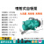 梯橙水泵JET1100A喷射泵家用高压抽水泵高扬程自吸泵增压循环水泵 JET550A 单相 6分铜对丝