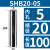基克孚 小孔内孔刀套小径刀杆内孔夹套圆柄 SHB20-05柄径20内孔5长度100 