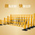 栅栏防撞道路隔离栏人行道市政工厂护栏加厚小区栏橙色金黄色 黄色护栏-高1.0*长3.08米/套