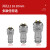 德力西航空插头插座 GX16插头2/3/4针信号连接器二芯三芯四芯电缆 GX20 3芯插头+插座