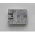 蓝牙音箱耳机充电器5V 1.6A电源适配器 充电头(白)