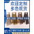 不锈钢停车牌小心地滑A字牌 提示牌 禁止请勿泊车告示牌专用车位 清洁卫生 暂停使用 8斤重