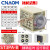 ST3P时间继电器 ST3PA-B A C D全系列AC220V ST3PC-B ST3PA-B 直流24V  不含底座