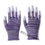 PU浸塑胶涂指 尼龙手套劳保工作耐磨防滑 劳动干活薄款胶皮手套 紫色涂指手套(36双) S